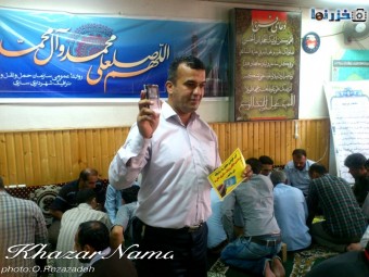 khazarnama sari kart (12)