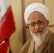 tmp_31521-جوادی-آملی-۳۰۰x200770662353