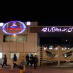 امام رضا آمل 