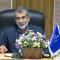 تعزیر شکلاتی مازندران
