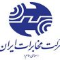 علت قطعی تلفن، خطوط همراه اول ، ایرانسل و اینترنت شهر کیاسر اعلام شد