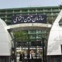 اعلام آمادگی مراکز درمانی تامین اجتماعی مازندران برای مقابله با کرونا