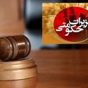 شکایتی از دانشگاه علوم پزشکی مازندران در ارتباط با شربت کرونا دریافت نکردیم