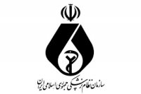 هشدار نظام پزشکی :خطر اپیدمی آنفلوانزا به یک مسأله حاد و مبرم تبدیل شده /پزشکان نگران همراهی اپیدمی فصلی آنفلوانزا و پاندمی کرونا هستند هشدار نظام پزشکی :خطر اپیدمی آنفلوانزا به یک مسأله حاد و مبرم تبدیل شده /پزشکان نگران همراهی اپیدمی فصلی آنفلوانزا و پاندمی کرونا هستند