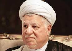 هاشمی رفسنجانی