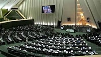 هفتمین کارت زرد مجلس به کابینه دولت: ربیعی از نمایندگان مجلس کارت زرد گرفت