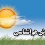 مدیرکل هواشناسی مازندران ،بارش برف در ارتفاعات