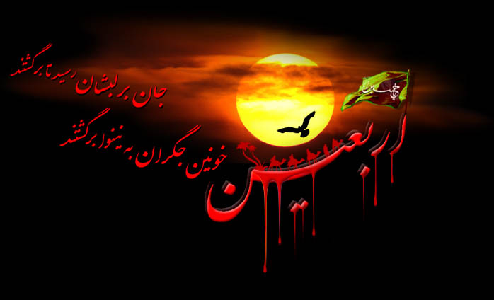 آمادگی ایران برای خدمات‌رسانی ‌به زائران‌ اربعین