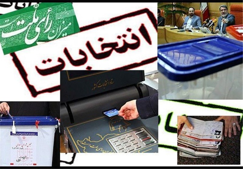 آغاز تبلیغات زودهنگام در فضای مجازی