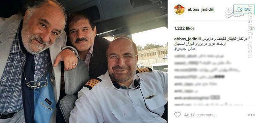 تست کرونا رئیس مجلس شورای اسلامی مثبت شد