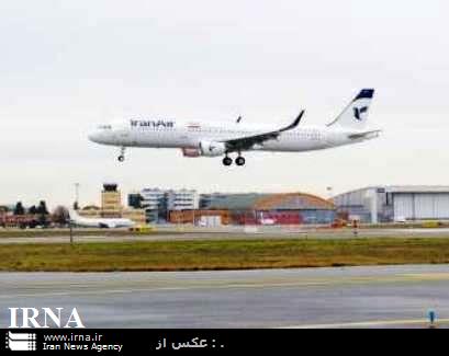 نخستین پرواز ایرباس تازه خریداری شده به مشهد انجام شد