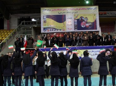 آغاز مسابقات ورزشی دانشجویان دختر دانشگاههای پیام نور کشور در ساری