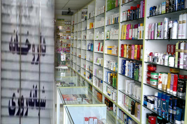 آخرین وضعیت پرداخت مطالبات داروخانه‌های سراسر کشور توسط سازمان‌های بیمه‌گر + جدول