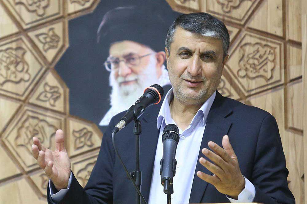 اسلامی استاندار مازندران