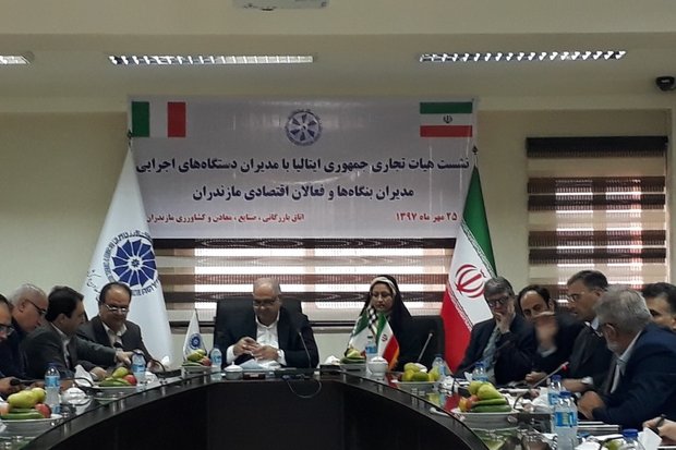 ایتالیا دوست روزهای سخت ایران است