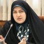 بیمه تامین اجتماعی زنان خانه دار مازندرانی رونق می گیرد