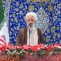 برای جلوگیری از گسترش بیماری کرونا ،انجام جشن نیمه شعبان در فضای مجازی