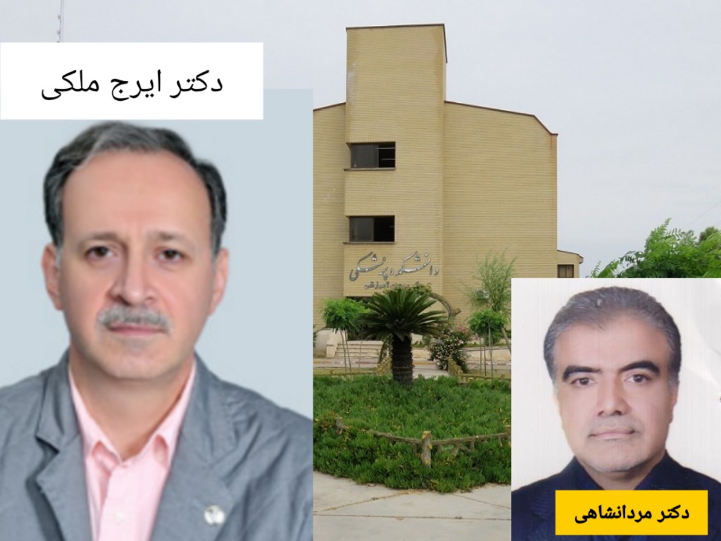 شکسته شدن طلسم انتخاب رئیس دانشکده پزشکی ساری در آستانه حضور وزیر بهداشت