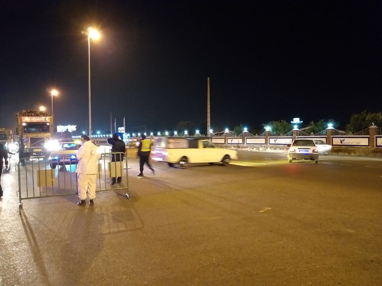 مازندران