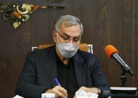 کرونا در ایران مهار شد