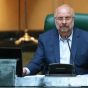 انتخاب قالیباف برای چهارمین سال به عنوان رئیس مجلس شورای اسلامی