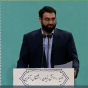 اولین دستگاه حوزه جراحی سرطان در جهان را کاملا ایرانی ساختهایم
