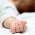 “قصور پزشکی کادر درمان بیمارستان مفید” جان نوزاد ۱۳ ماهه را گرفت! پزشک مربوطه صرفاً ۱۵ درصد مقصر شناخته شد!