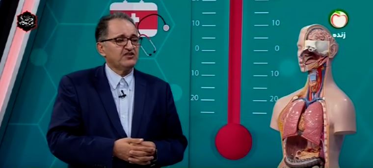 آنچه از سنگ کیسه صفرا باید بدانیم
