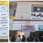 ساختمان پایگاه اورژانس ۱۱۵ شهری کوی فروردین قائمشهر افتتاح شد