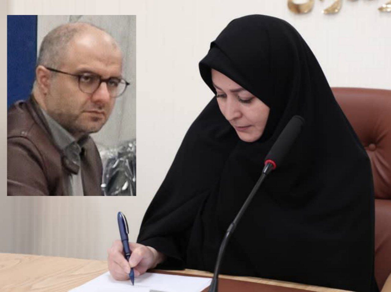 انتصاب سرپرست بیمارستان شهید رجایی تنکابن