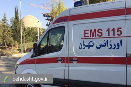 حفظ حرمت بیمارستانها و آمبولانسها، وظیفه همه شهروندان است