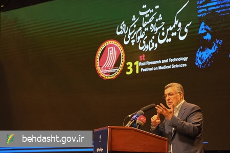 بیتوجهی به پژوهش، ریشه بسیاری از ناترازیهای کشور است