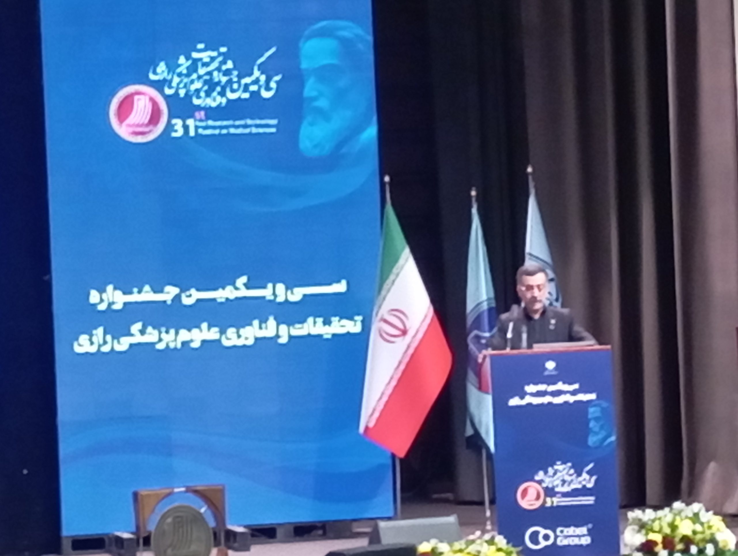 بخشی از اهداف کمی برنامه پیشرفت هفتم، دور از دسترسی است