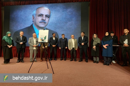 در چهلمین بزرگداشت روز ملی مددکاران اجتماعی در نظام سلامت صورت گرفت: رونمایی از کتاب «مداخلات مددکاری اجتماعی با کودکان در بیمارستان؛ گزارش ارزشیابی و هزینه اثربخشی»