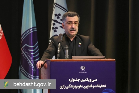 مراکز رشد و پارکهای علم و فناوری بیش از ۷ همت درآمد و ۶۴ میلیون دلار صادرات داشتند